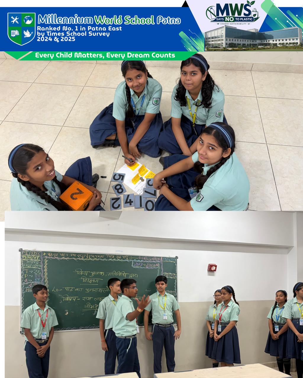 cbse school in kankarbagh patna